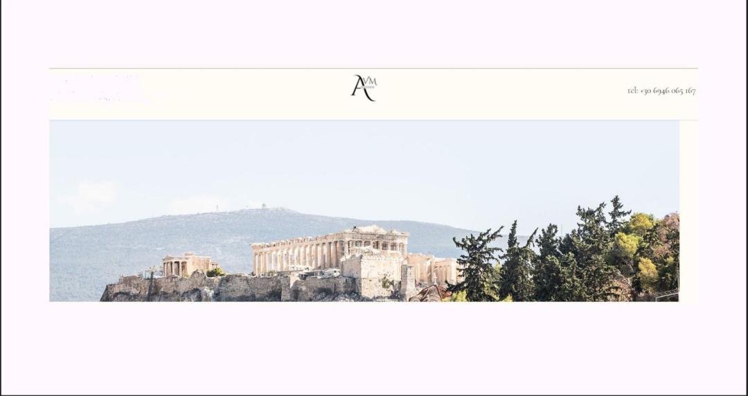 Photo of Others in Thissio