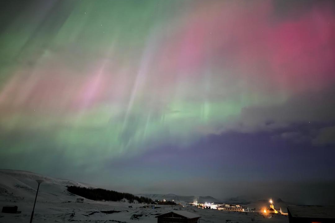 Photo of Others in Reykjahlið