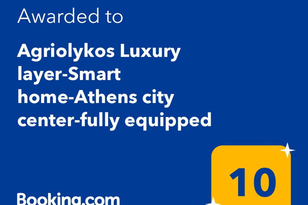Photo of Others in Kerameikos