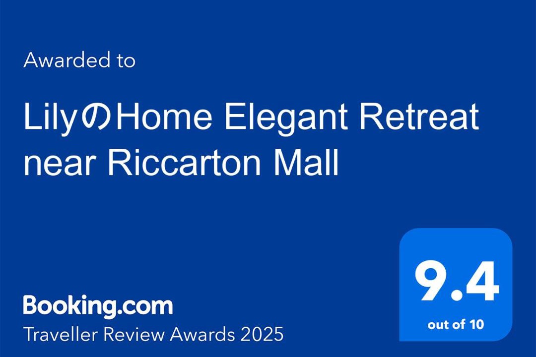 Photo of Others in Riccarton