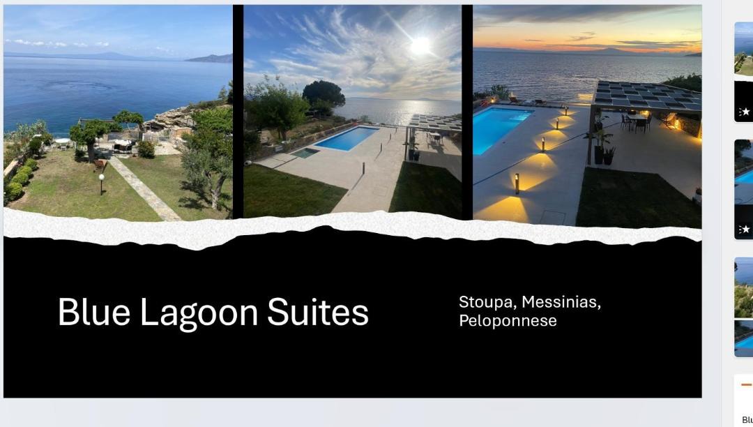 Photo of Others in Stoupa