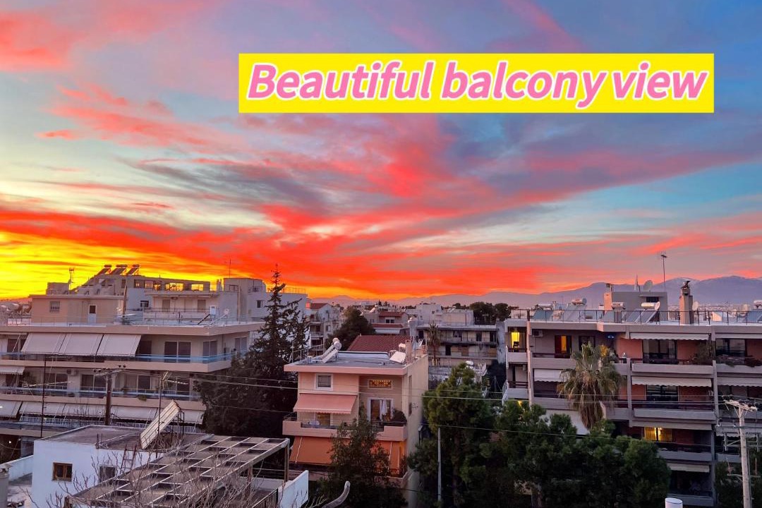 Photo of Patio Balcony in Agia Paraskevi