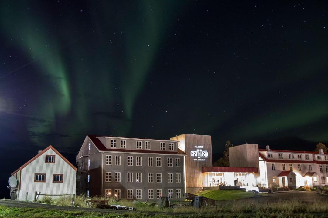 Photo of Buildings in Egilsstadir