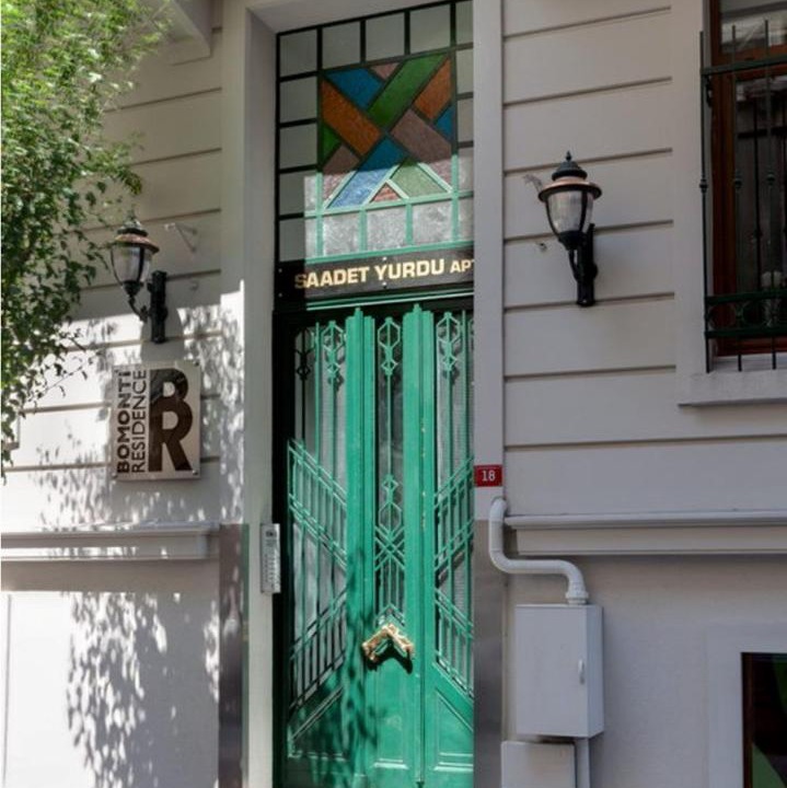 Photo of Others in Cumhuriyet