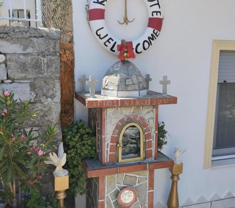 Photo of Others in Trikeri