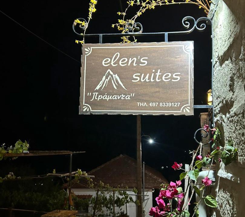 Photo of Others in Pramanta