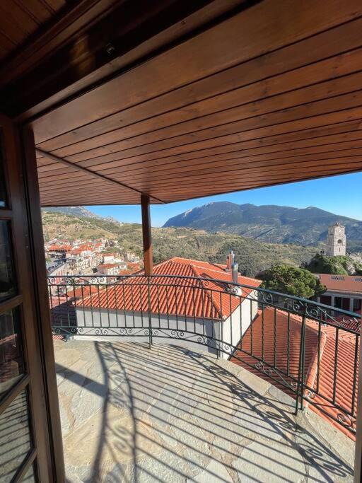 Photo of Others in Arachova