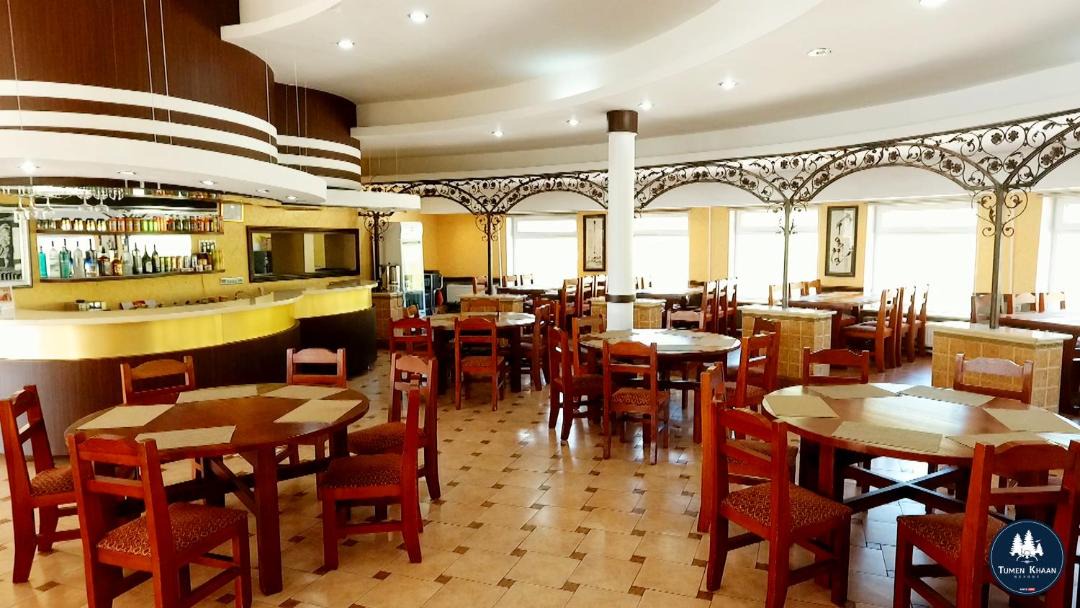 Photo of Others in Ulaanbaatar