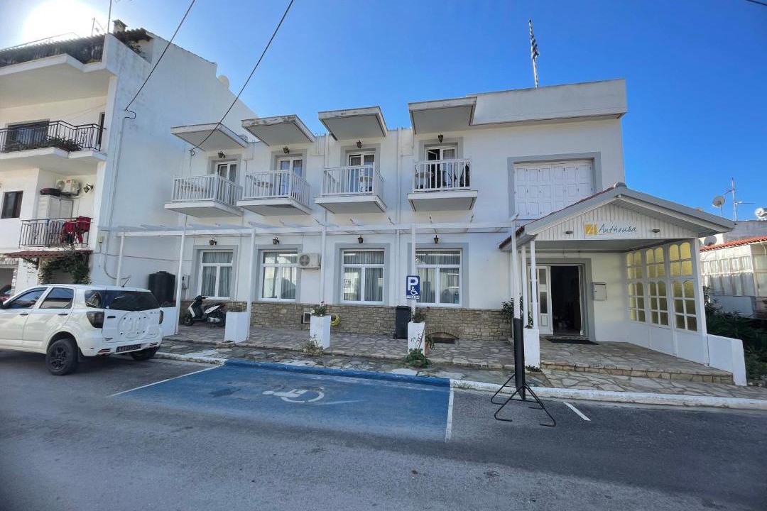 Photo of Others in Samos