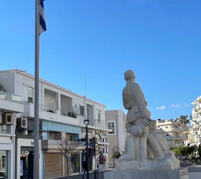 Photo of Others in Ierapetra