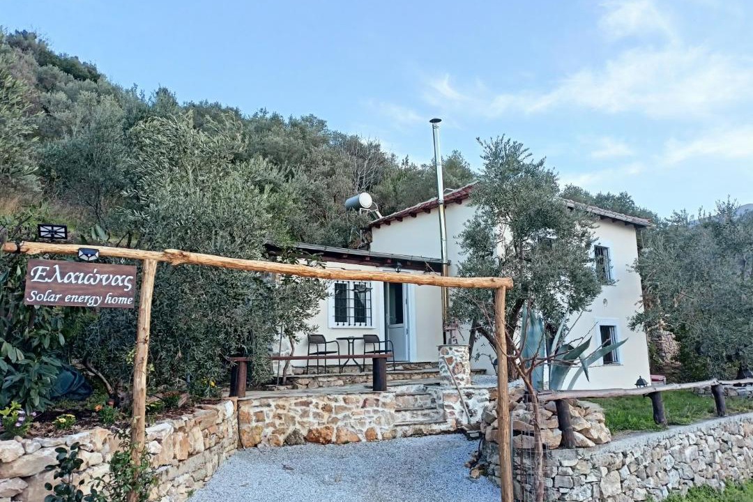 Photo of Others in Zagora-Mouresi