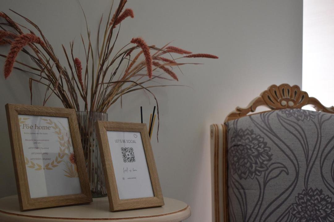 Photo of Bedroom in Trikala