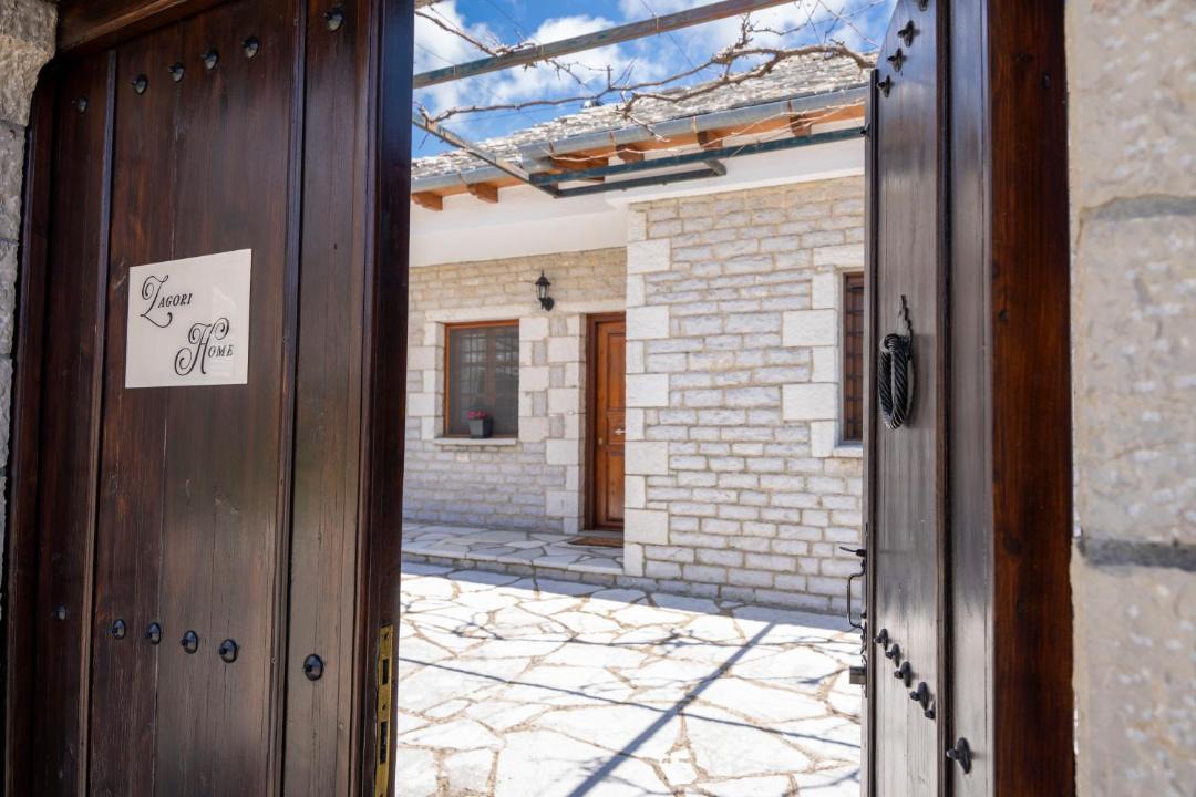 Photo of Others in Monodendri