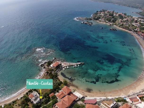 Photo of Others in Stoupa