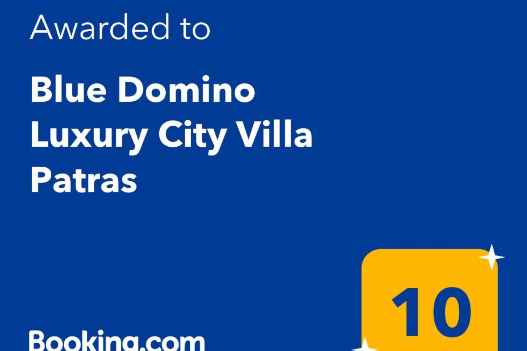 Photo of Others in Zavlani