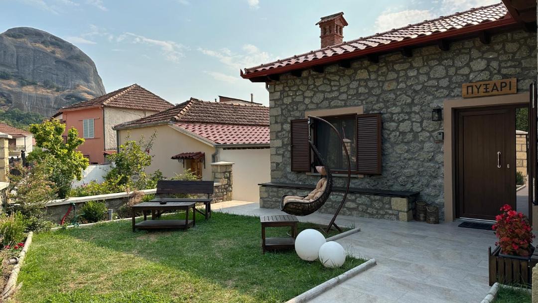 Photo of Others in Kastraki