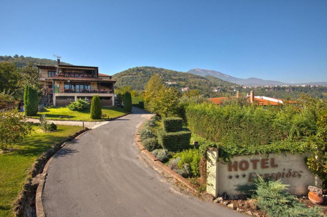 Photo of Buildings in Naousa