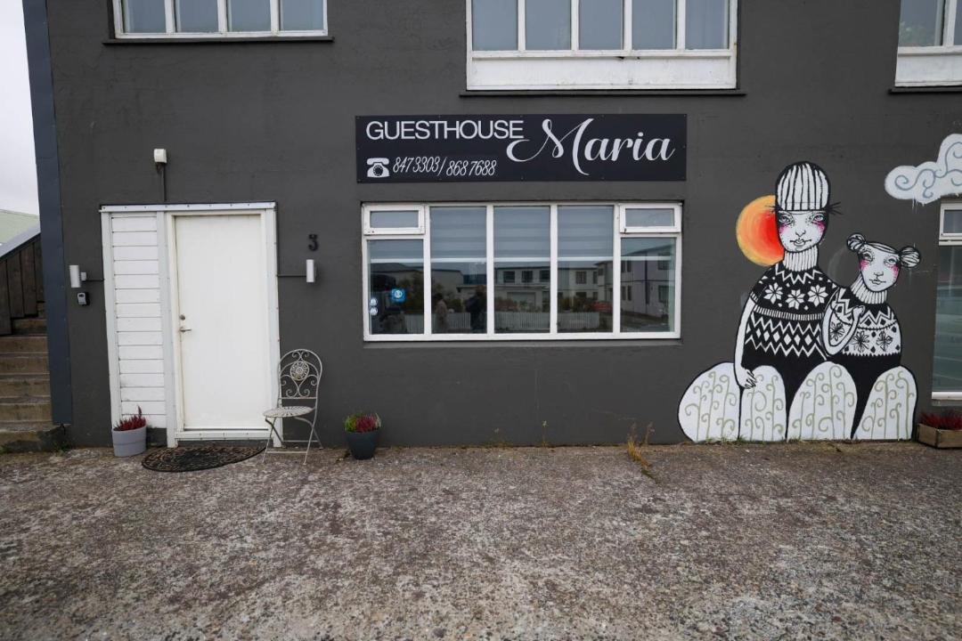 Photo of Others in Grundarfjordur
