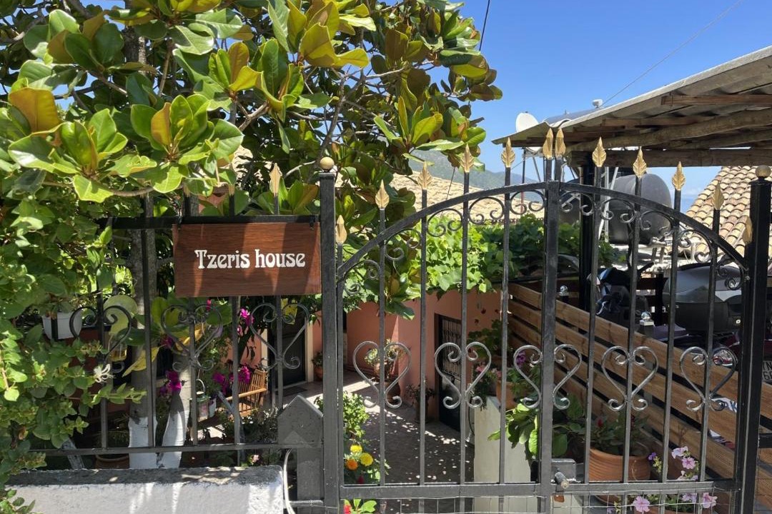 Photo of Others in Doukades