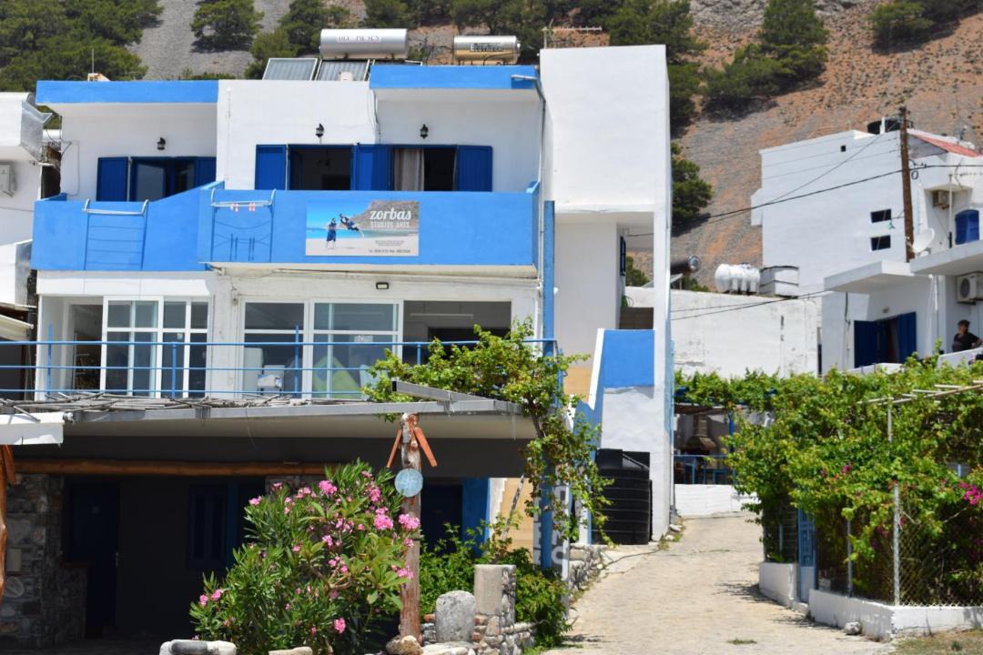 Photo of Others in Agia Roumeli