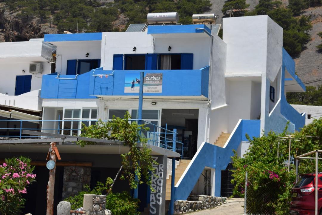 Photo of Others in Agia Roumeli