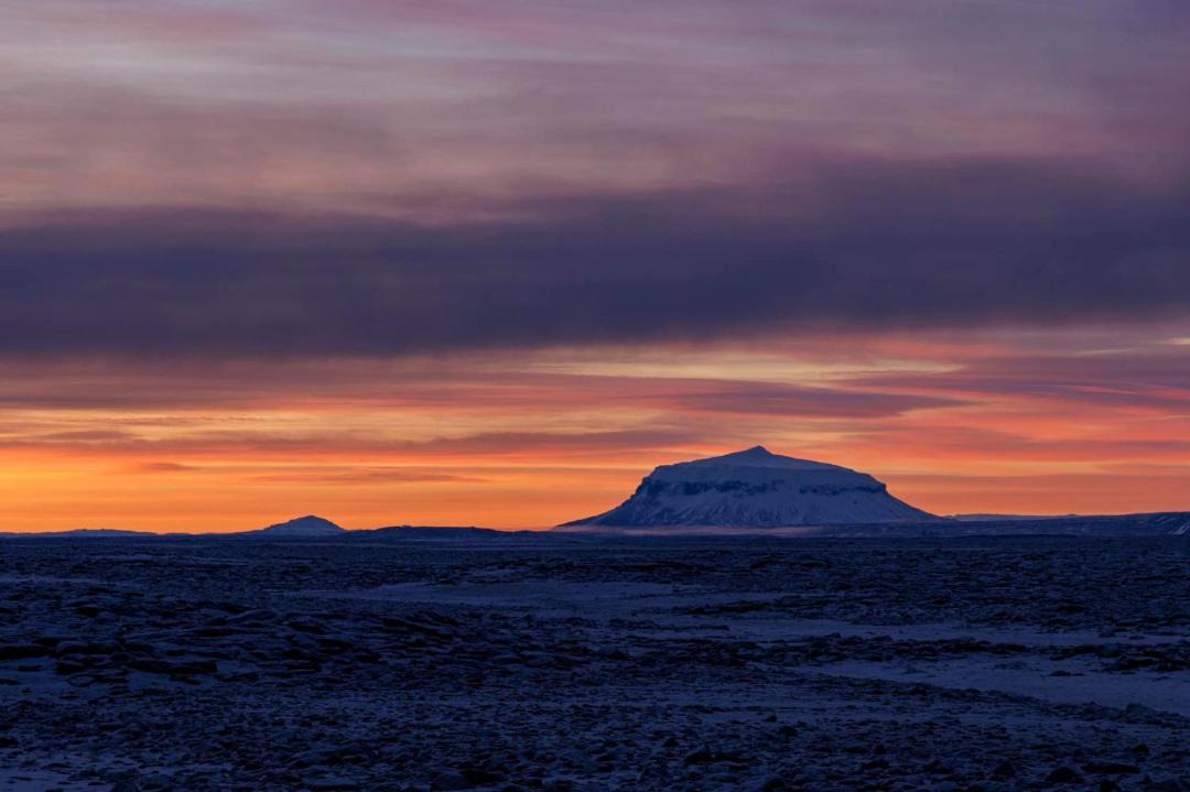 Photo of Others in Myvatn
