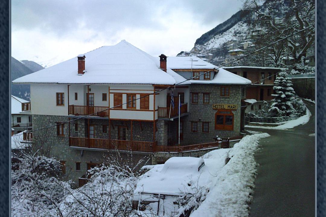 Photo of Buildings in Metsovo