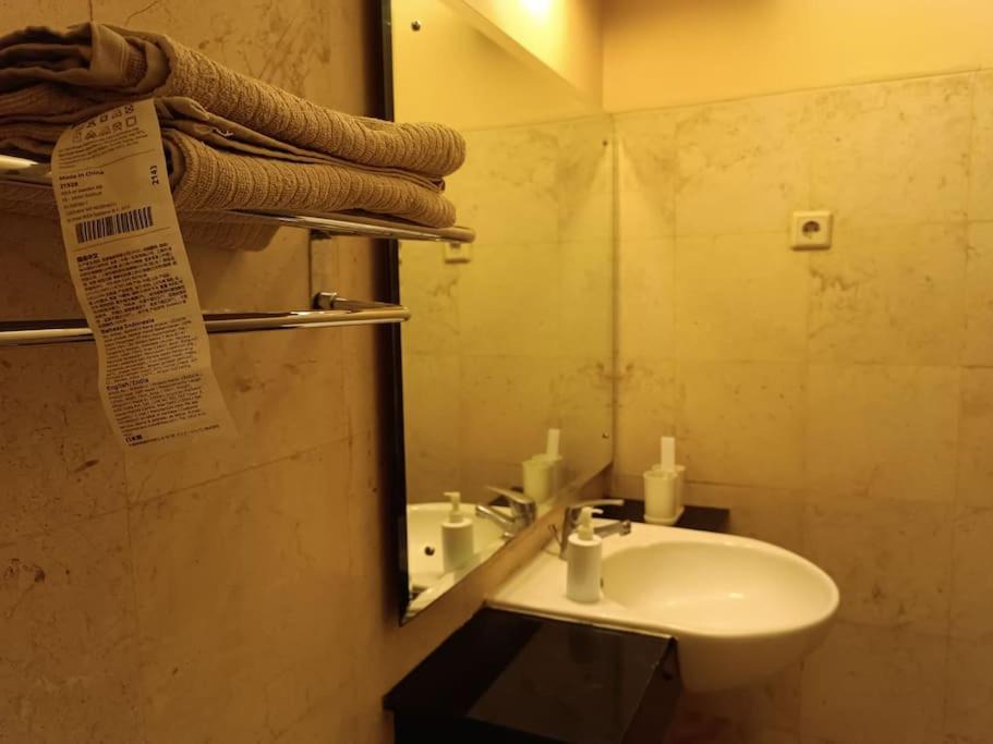 Photo of Bathroom in Braga