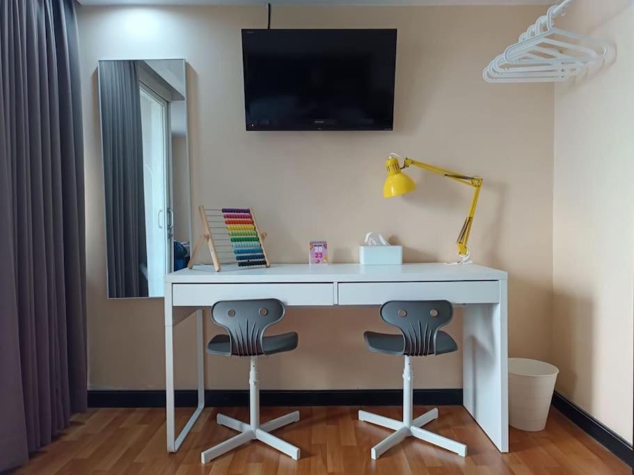 Photo of Livingroom in Braga