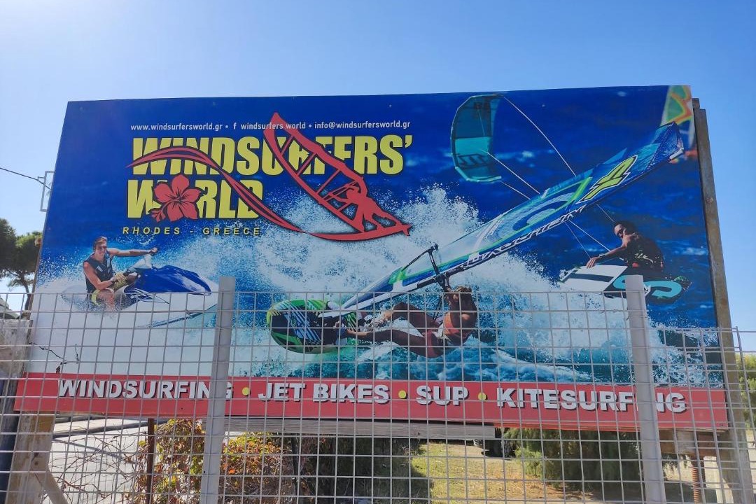 Photo of Others in Ixia