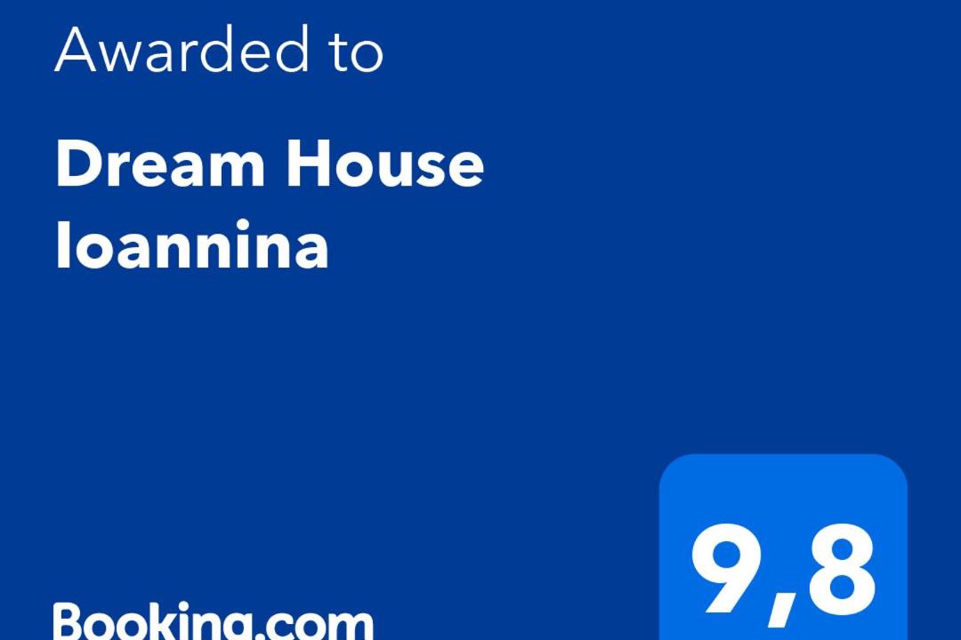 Photo of Others in Ioannina