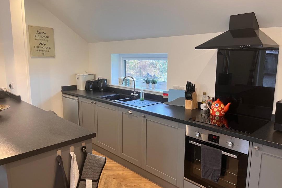 Photo of Kitchen in Altnaharra