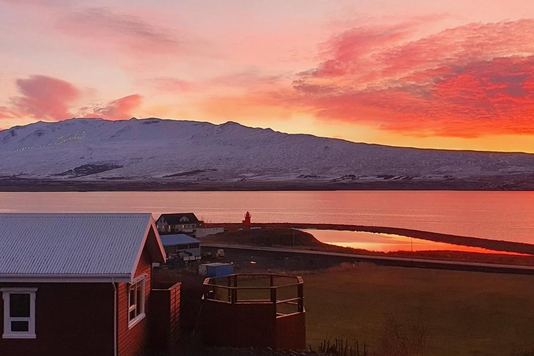 Photo of Others in Svalbarðseyri