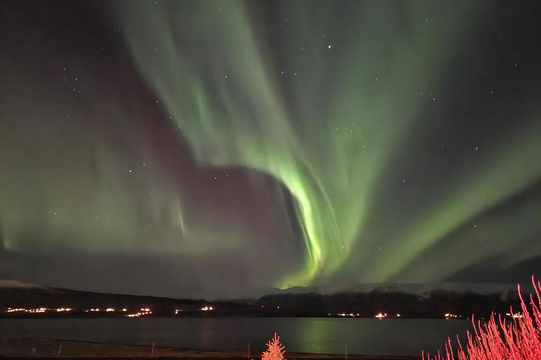 Photo of Others in Svalbarðseyri