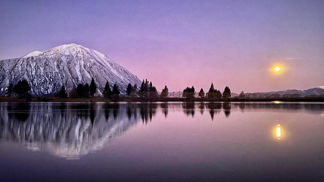 Photo of Others in Ohau