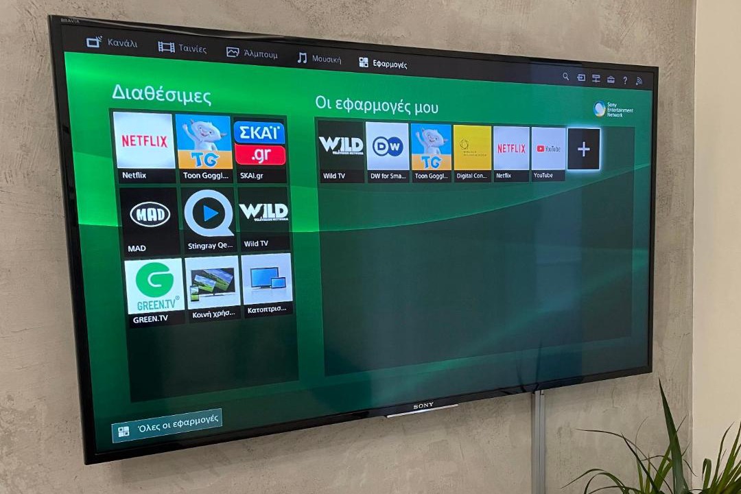 Photo of Others in Alexandroupoli