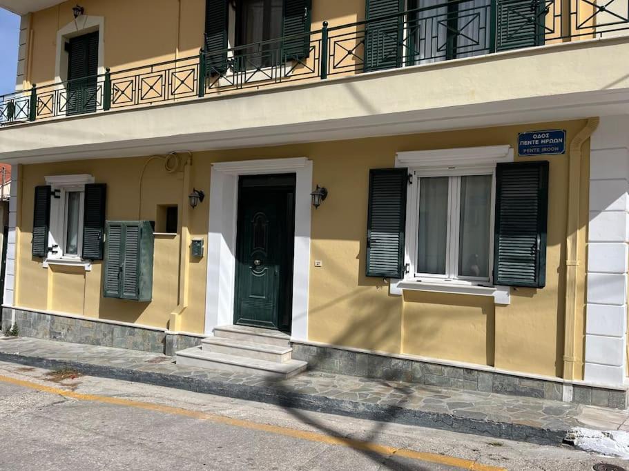 Photo of Buildings in Lixouri