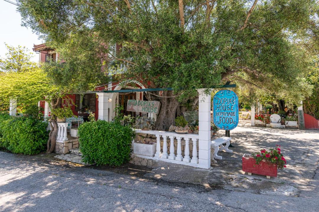 Photo of Others in Vasilikos