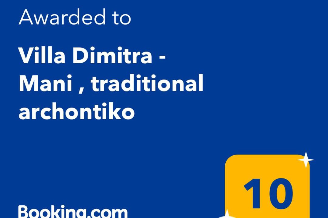 Photo of Others in Omales