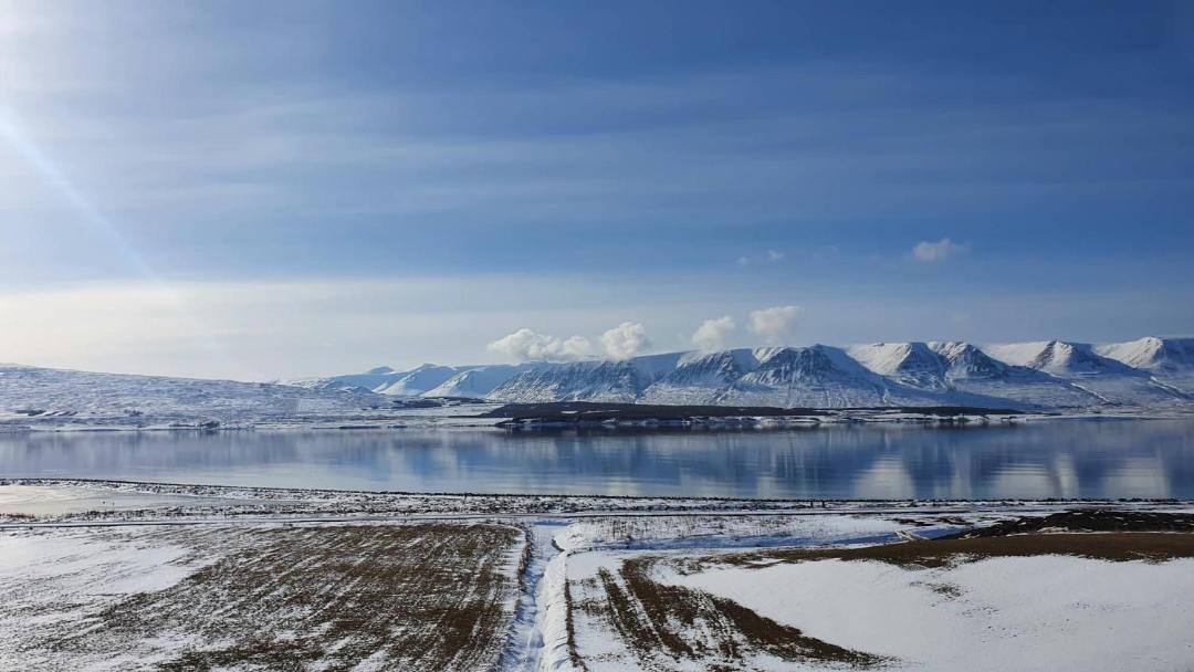 Photo of Others in Svalbarðseyri