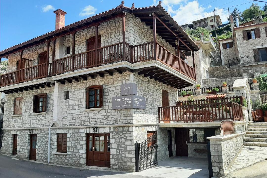 Photo of Others in Dimitsana
