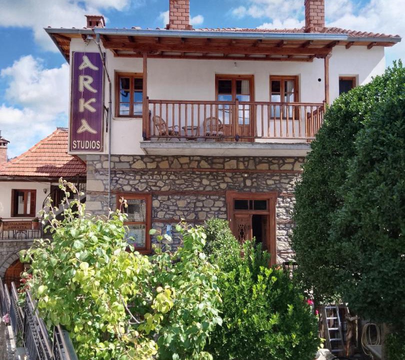 Photo of Others in Metsovo