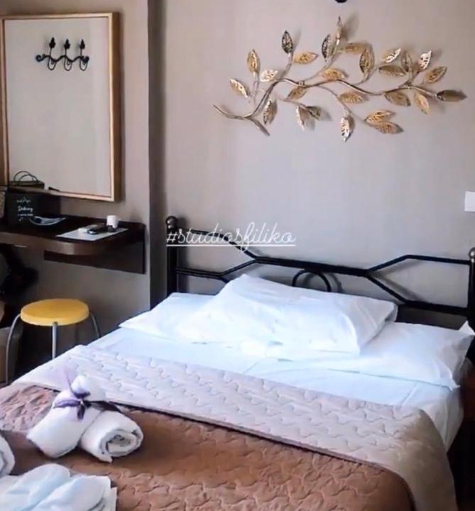 Photo of Bedroom in Aristotelis