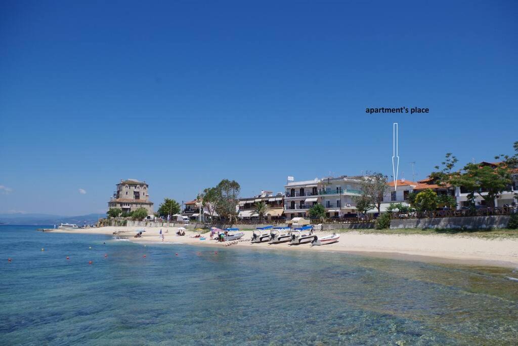 Photo of Others in Ouranoupoli