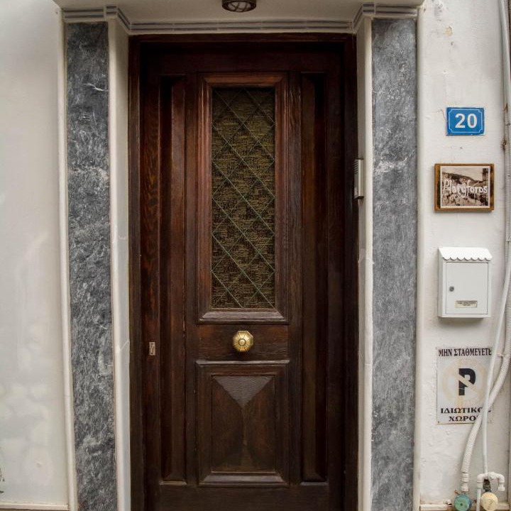 Photo of Others in Zakynthos Town