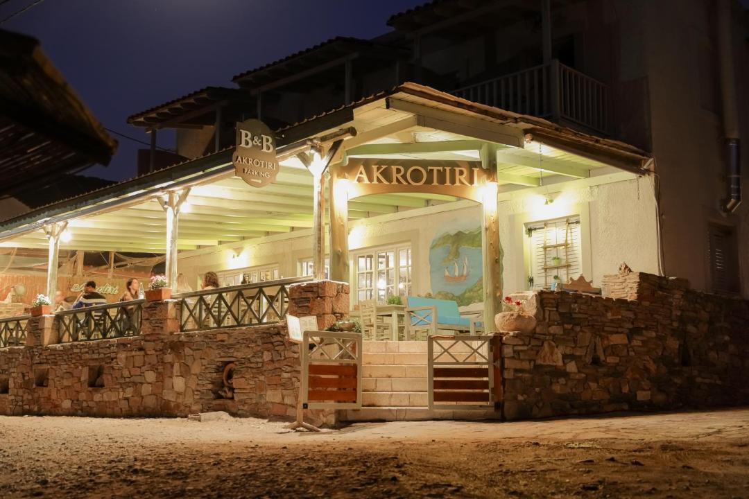 Photo of Others in Porto Kayio