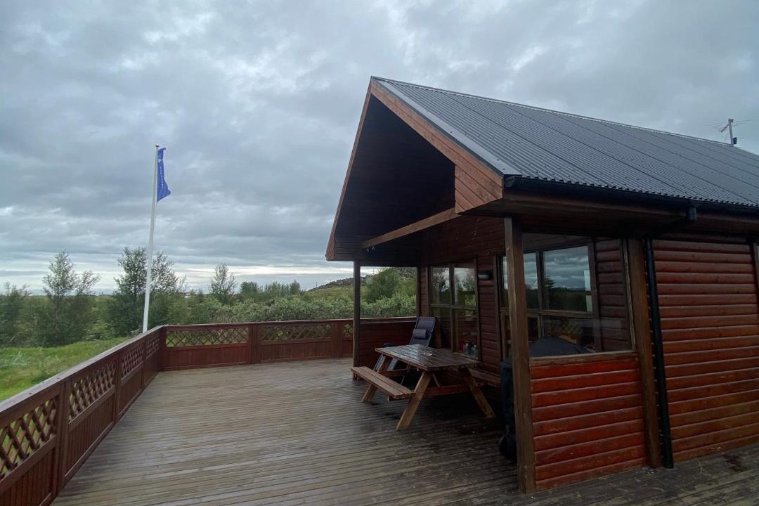 Photo of Others in Rangarþing ytra