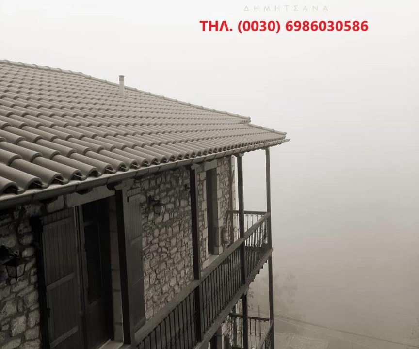 Photo of Buildings in Dimitsana