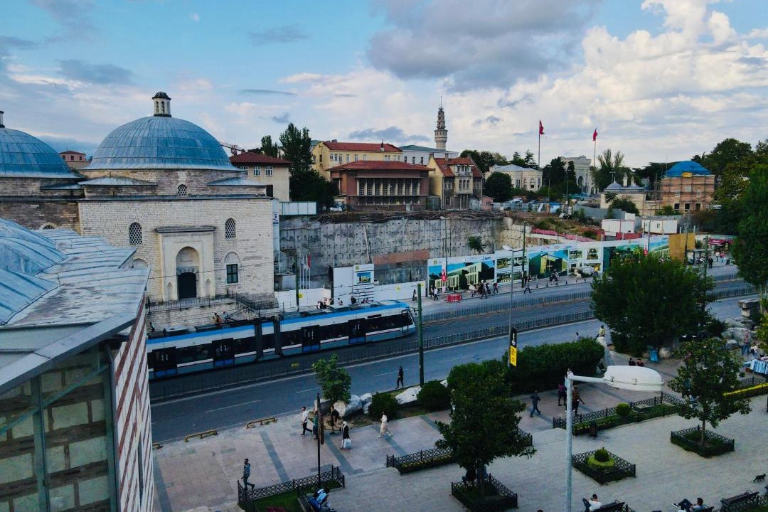 Photo of Others in Beyazit