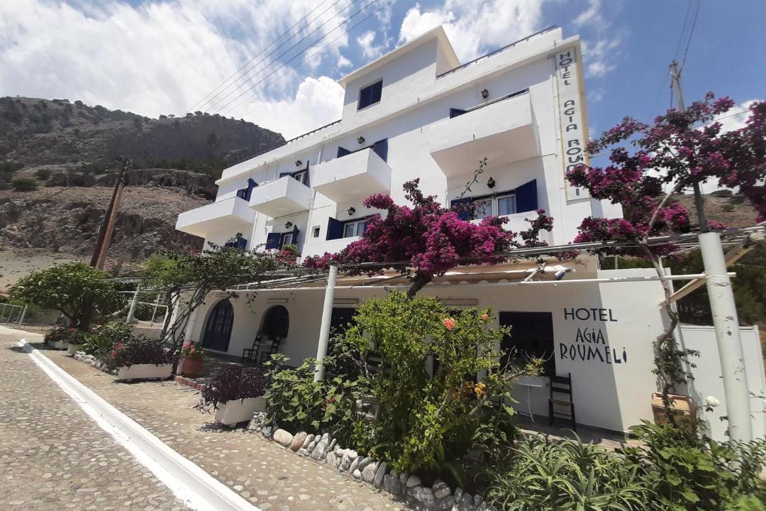 Photo of Others in Agia Roumeli